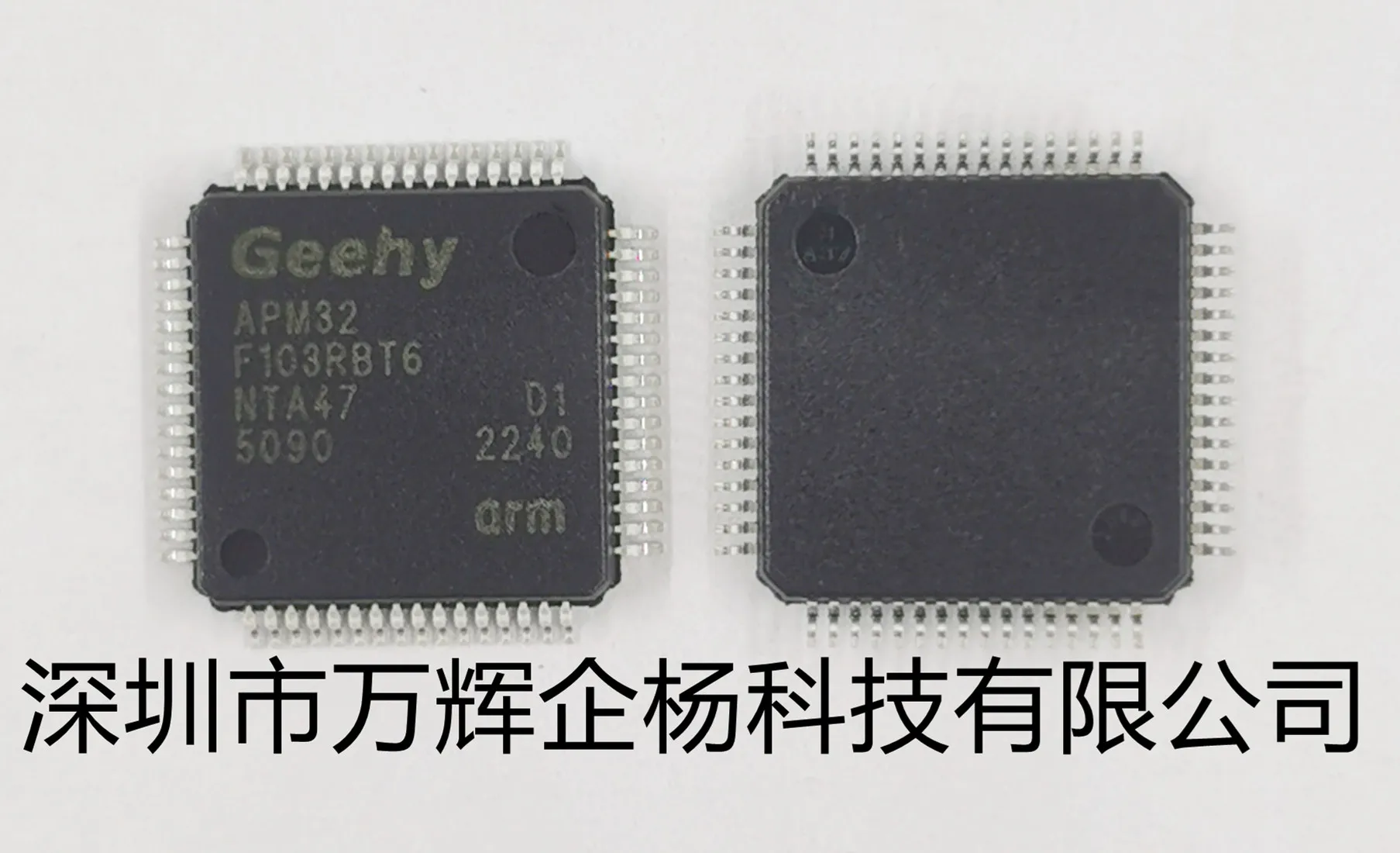 

Новая Оригинальная Подлинная фотовспышка APM32F103RBT6, получите лучшую скидку 4,3 можно заменить STM