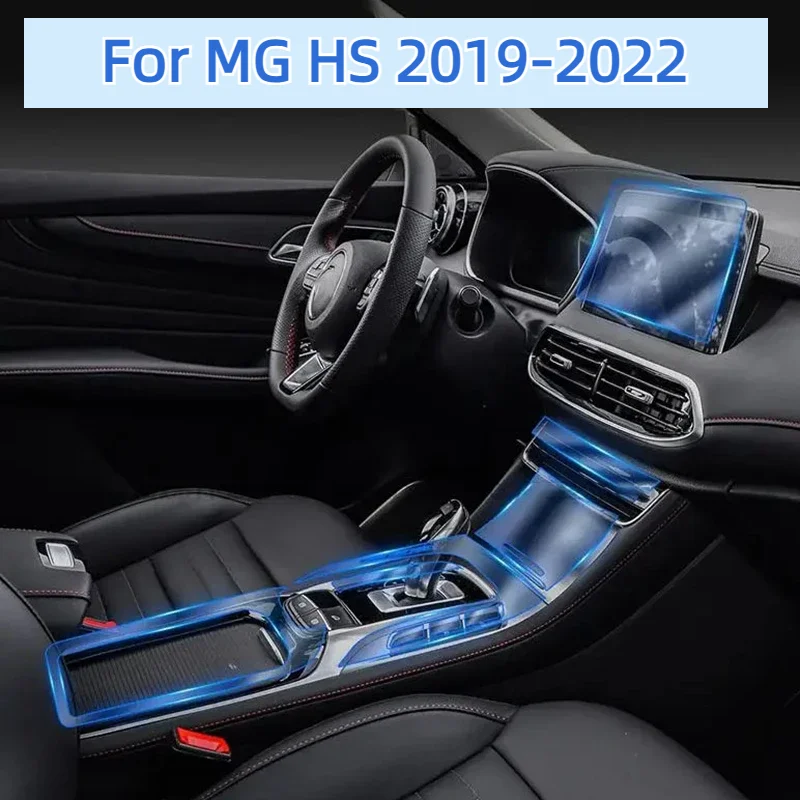 스크래치 방지 자동차 문짝 센터 콘솔 미디어 대시보드 내비게이션 TPU 보호대 필름, MG HS 2019-2022 자동차 인테리어 액세서리