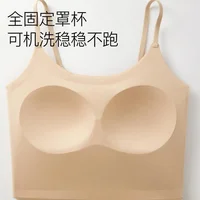 Ubowen S-XL Débardeur Camisole Dos Nu pour Femme avec Coussinets de Poitrine Intégrés, Débardeur Court Sans Couture d'Été avec Bonnets Fixes 4