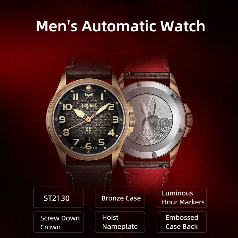 腕時計 自動巻 st-2130 サファイアガラス ジュビリーブレス 最新 ...