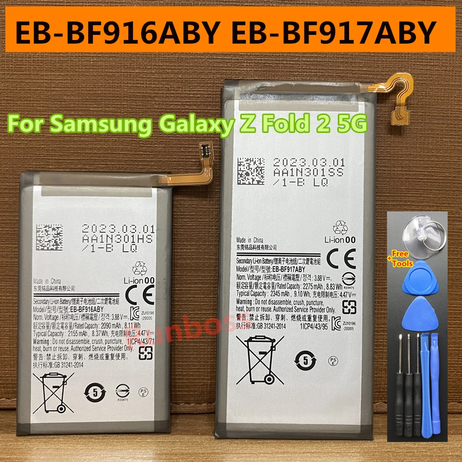 Nuova Batteria Di Ricambio Eb-Bf916Aby Eb-Bf917Aby Per Batterie Per Telefoni Cellulari Di Alta Qualità Samsung Galaxy Z Fold 2 5G Fold2 5G