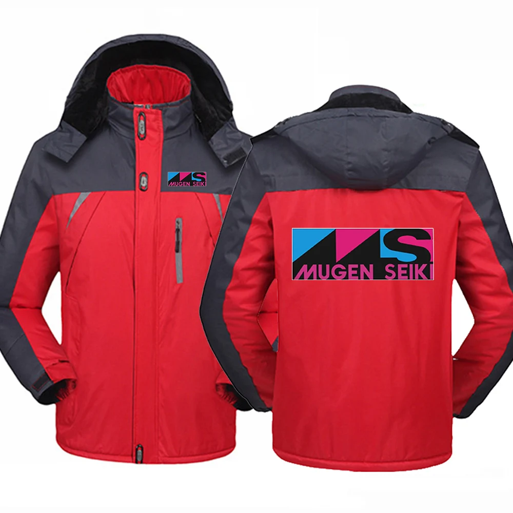 Men's Autumn Winter Detachable Hooded Mountaineering Clothing