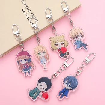 Yamada 군 내 러브 스토리 Lv999 아크릴 키체인 2023 애니메이션 피규어, 아키토 야마다 키노시타 아카네 Q 버전 키링 선물
