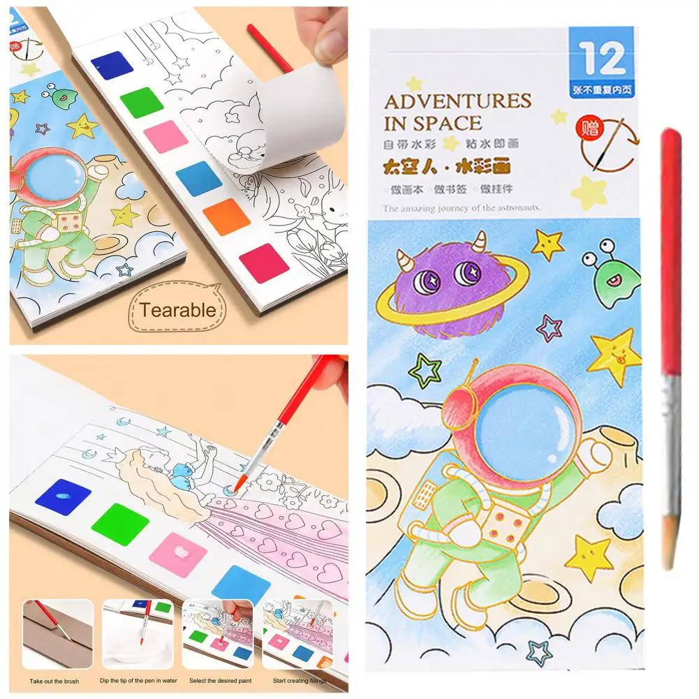 1pc Creative Watercolor Coloring Book Comes with Pigments for Kids Adult  Student Doodle Picture Book - AliExpress