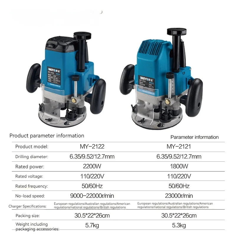 Electric Wood Router Trimmer Wood Milling Carpentry Router Engraving Slotting Trimming Machine Hand Carving