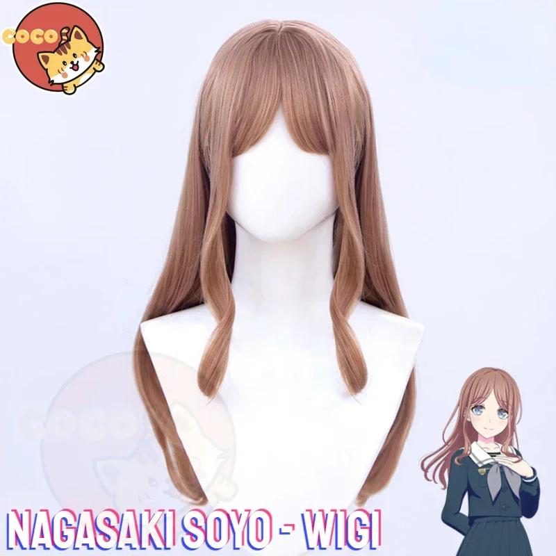 

Nagasaki Soyo Cosplay Wig Anime BanG Dream Its MyGO Nagasaki Cosplay Soyo Wig Brown Long Straight Cosplay Wig CoCos