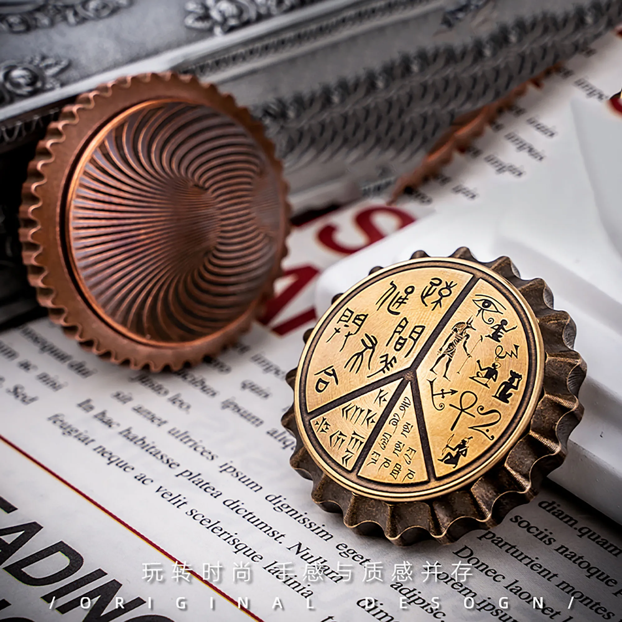 

Brass Copper Haptic Coin for Adults, Bottle Cap, Fingertip Gyro, Decompression Fidget Toy, EDC