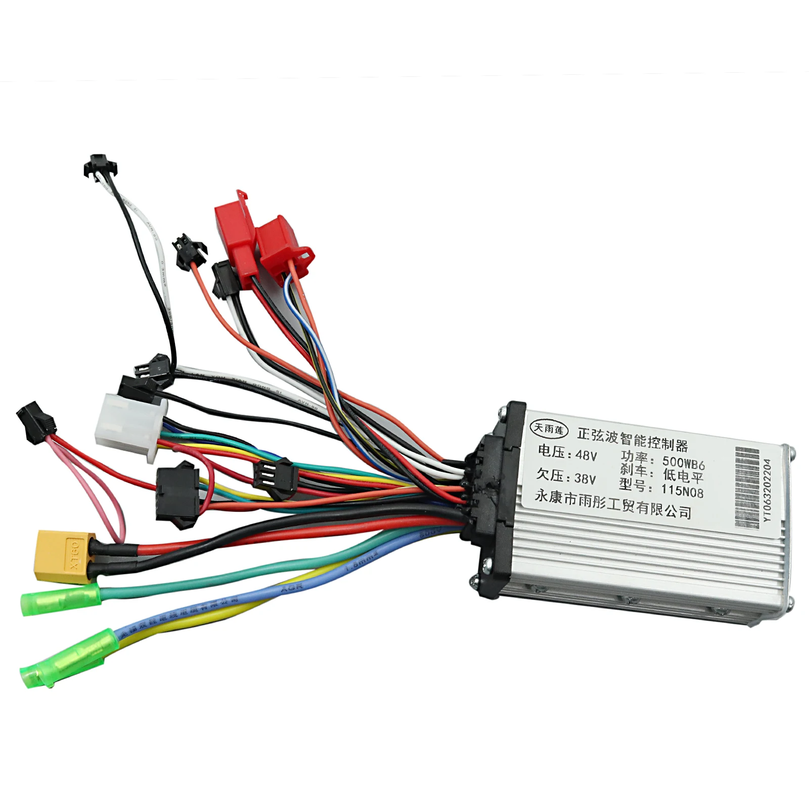 BLDC 전기 스쿠터 컨트롤러, 모터 속도 드라이버, 10 인치 스쿠터 KuGoo M4 용, 6 핀 MR-100 디스플레이에 적합, 36V, 48V, 500W
