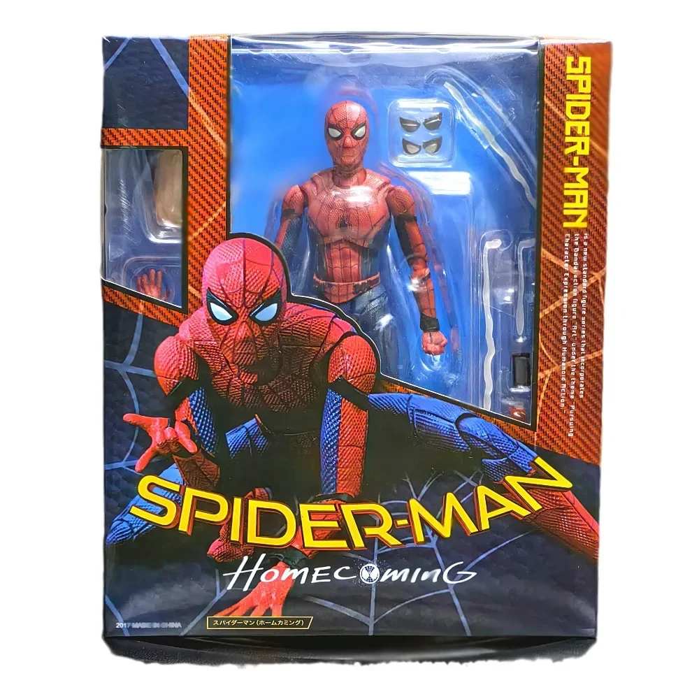 Spiderman Toys For Kids A Comprehensive Review Of The 15CM SHF Spider Spiderman Toys For Kids A Comprehensive Review Of The 15CM SHF Spider