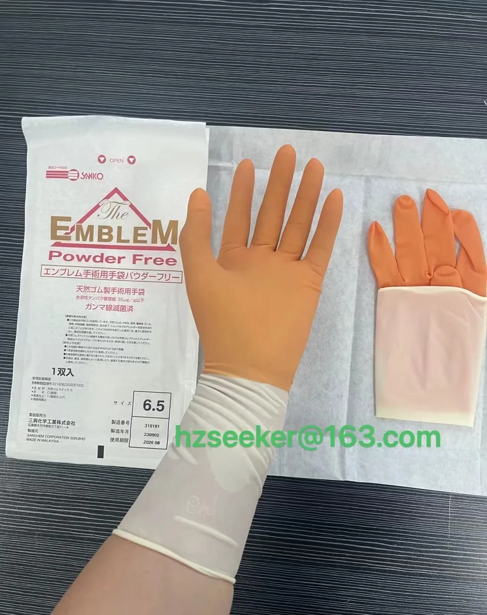SANKO EMBLEM(1pair)Natural latex powder free gloves gamma ray disinfection single pair dual color(orange and natural latex) 30cm disposable gloves protective gloves