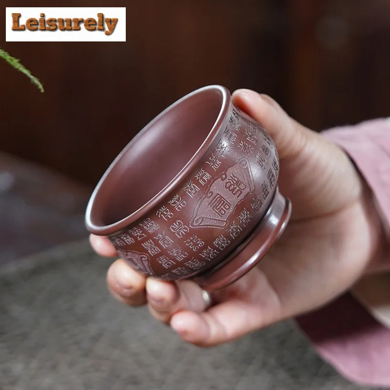 160ml Yixing Zisha Hundred Happiness Pattern Teacup Zen Tea Bowl Jug Tea-tasting Personal Cup Chazhan Master Cups Tea Services