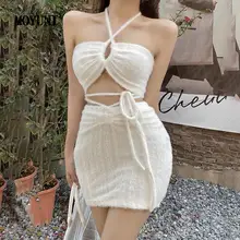 

Temperament Summer Cross Halter Camisole Tops Bandage Vest Slim Bodycon Mini White Skirts Wild Sexy Elegant Sets Beach Casual