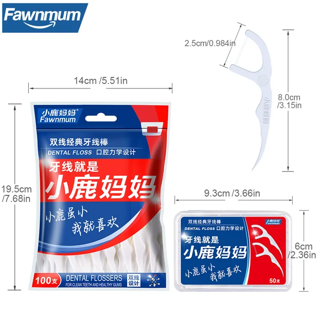 1000Pcs Family Size Fawnmum Twin-Line Dental Floss Toothpicks Fresh Breath Dental Flosser Disposable Floss Stick For Oral Care 2
