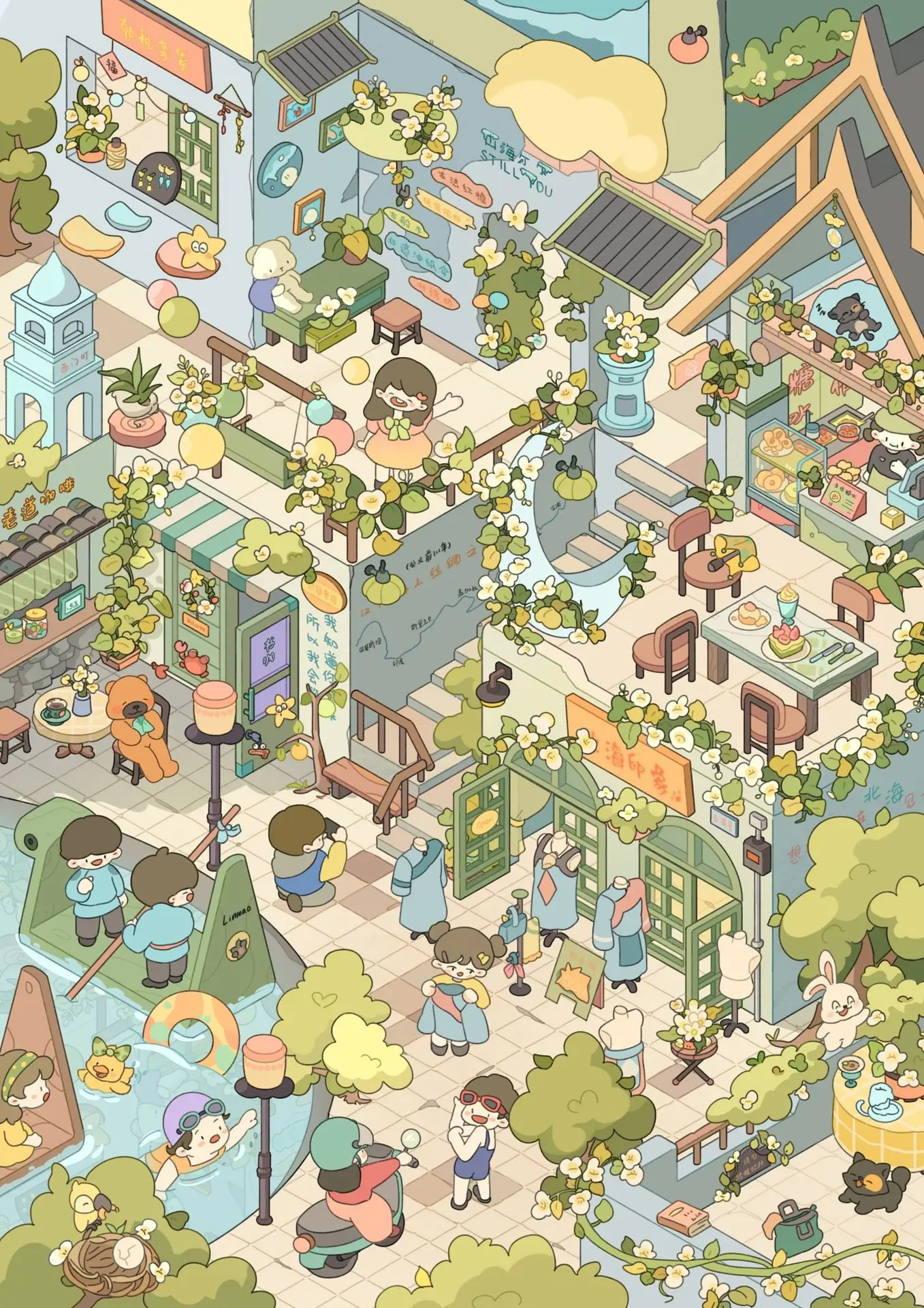 귀여운 동화 마을 3D 여름 속삭임 풍경 스티커 DIY 포켓 캐빈 장면 축제 선물