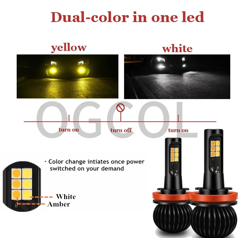 Dual Colors 3000K Yellow 6000K White Switchback H11 H8 H9 9005 HB3 9006 HB4 H7 H1 H3 880 881 LED Car Fog Light Auto Foglamp 2PCS