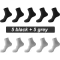 5black 5grey