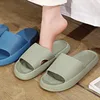 Cloud Sliders Women Men Non-Slip Bathroom Slippers Summer Soft Flip Flop Pillow Sliders Platform Pool Sliders Shower Shoes for I 5
