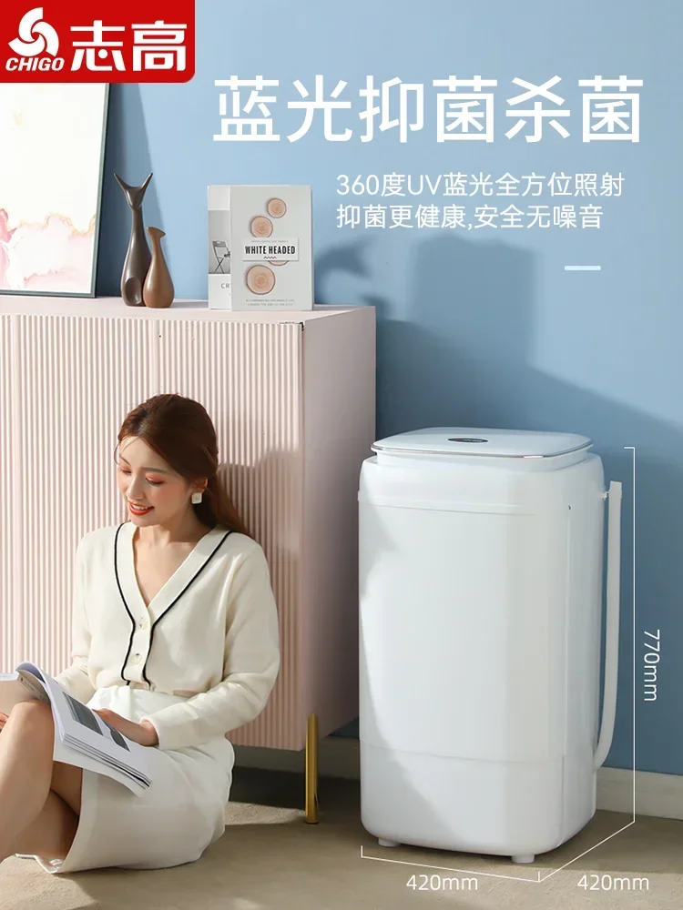 Chigo 의류 건조기, 가정용 전기 세탁기, 스테인레스 스틸, 단일 덤프, 자동 220v