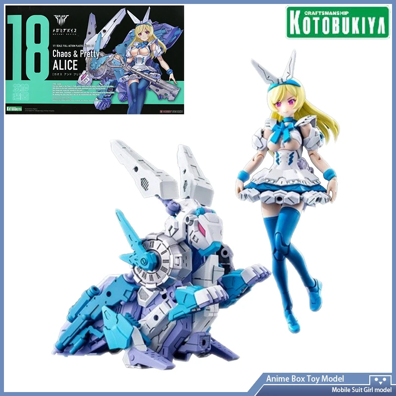 

Kotobukiya Original Genuine Assembly Model KP615 Megami Device 18 Chaos & Pretty Alice Rabbit Mech Mobile Suit Girl Anime Figure