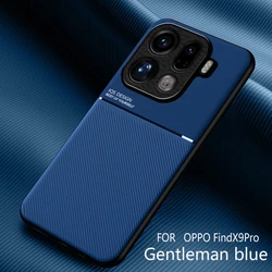 Luxury Magnetic Leather Protective Phone Case - Soft Back Cover for OPPO find x6 (Blue)