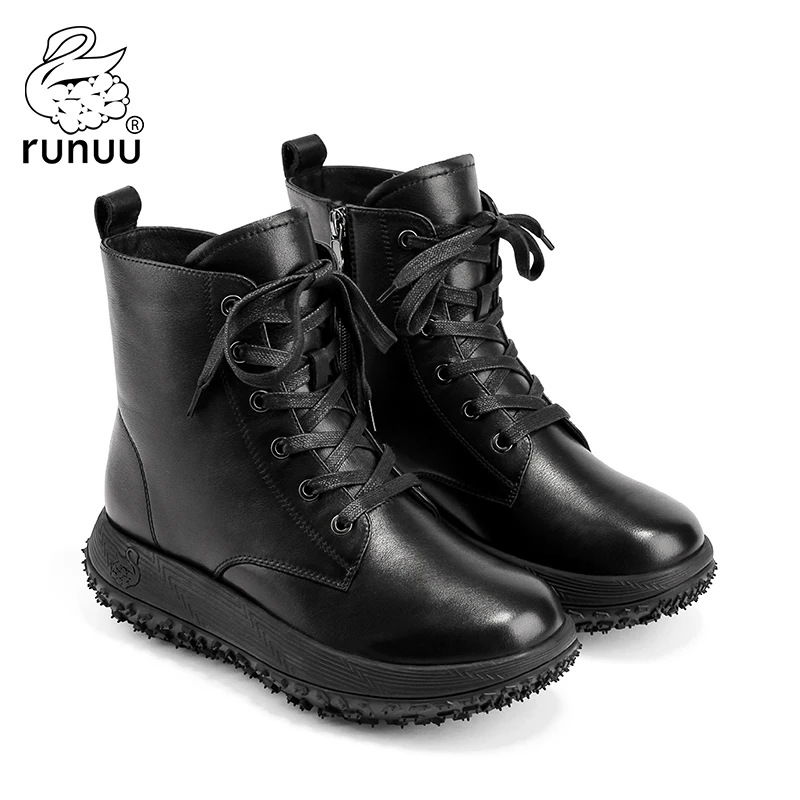 RUNUU 서비스
