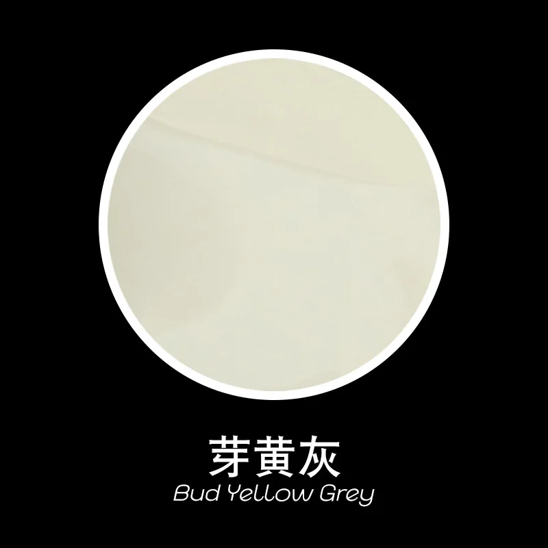 Bud Yellow Grey