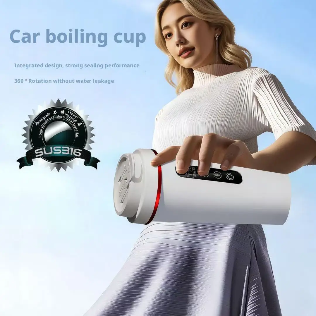 Car Electric Kettle 500ML Universal
