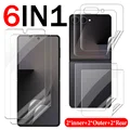 6 in 1