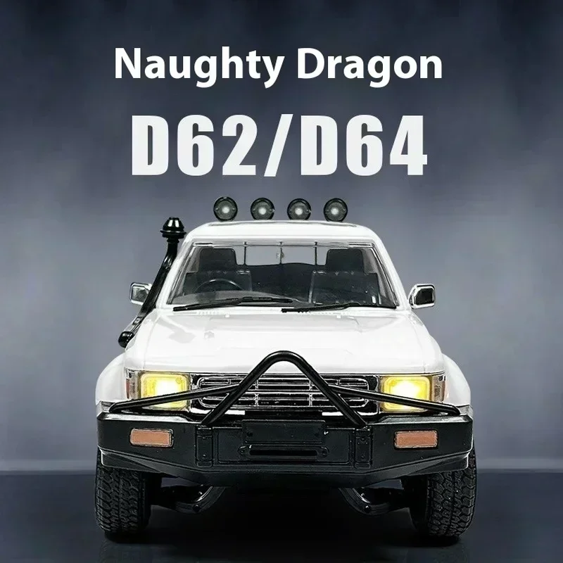 제어 가능한 LED 조명 전기 장난감 오프로드 차량 모델, Wpl D64/d64-1 1:16 Hailax 2.4g 4wd 리모컨 픽업 트럭