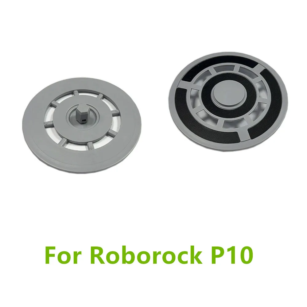 

Для Roborock P10 Mop накладки-держатели для Roborock P10 Mop Cloth Rag Holder
