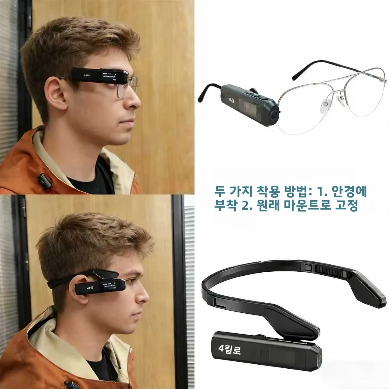 미니 액션 비디오 스포츠 카메라 4K HD 손떨림 방지 0.96인치 IPS 스크린 WIFI 앱 12MP 스포츠 야외 여행 생활용