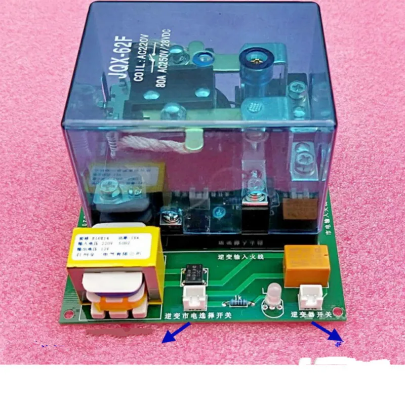 

High-power Inverter Ups Automatic Switch Relay