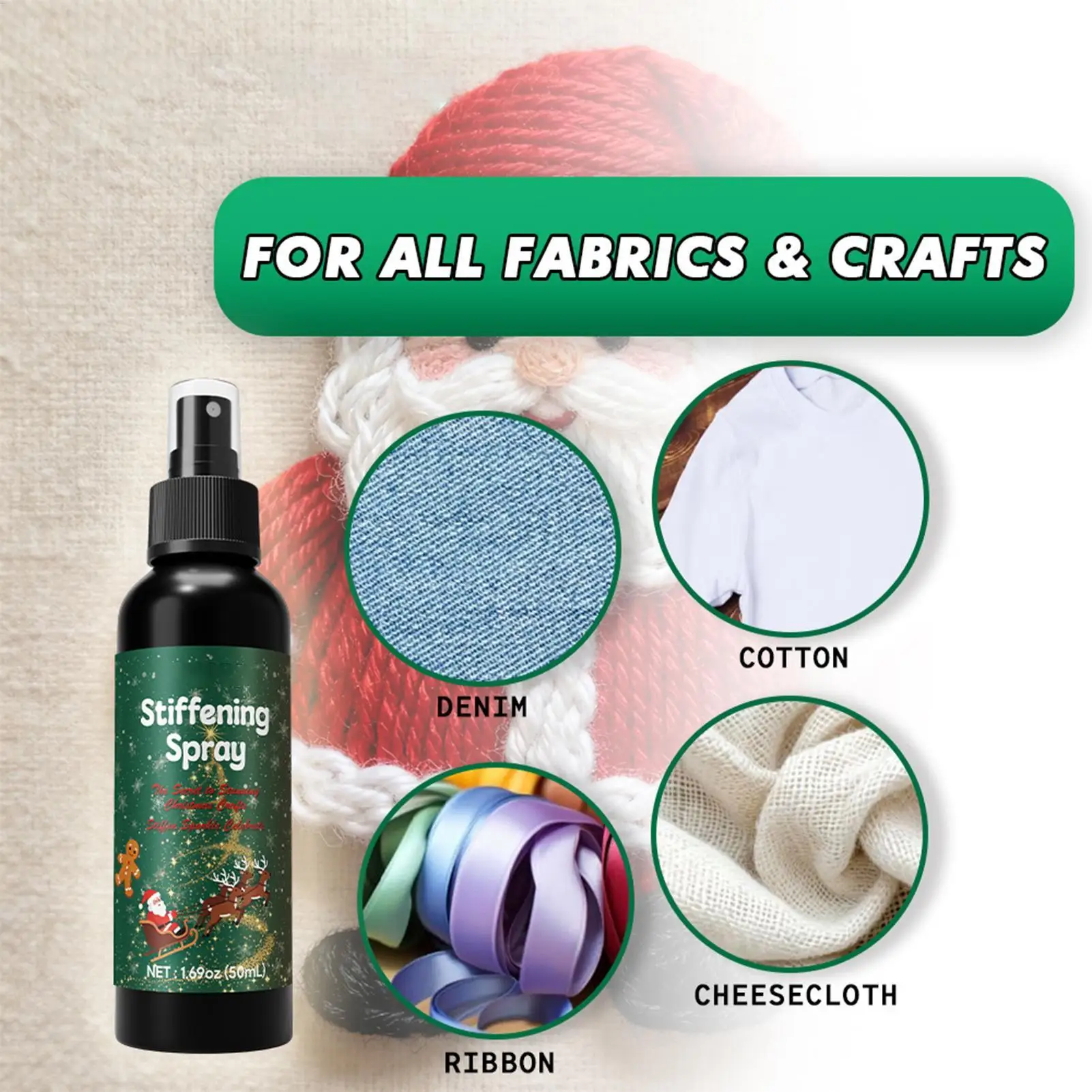 빠른 경화 패브릭 스프레이 120ml 50ml 빠른 건조 펠트 옷 가죽 수리 공예 크로셰 뜨개질 방지 염색 보조제