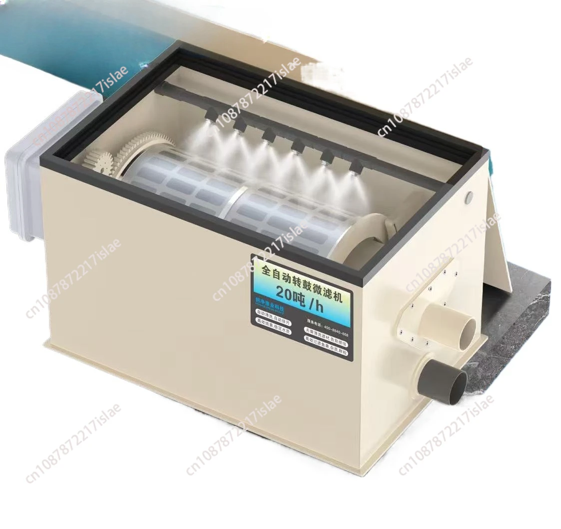 Fish Pond Water Treatment Machinery Micro Drum Filter Koi Pond ...