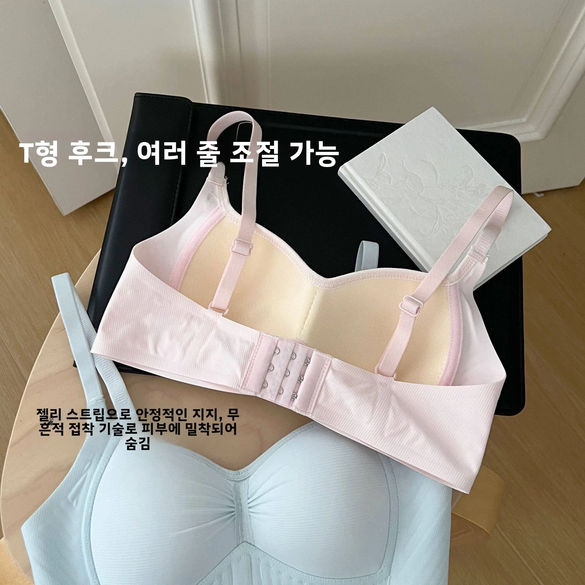 편안한 얇은 여성용 브라 무선 소프트 서포트 모아주는 패드 탄력있는 핏 캐주얼 속옷 달콤한 주름이 처짐을 방지합니다