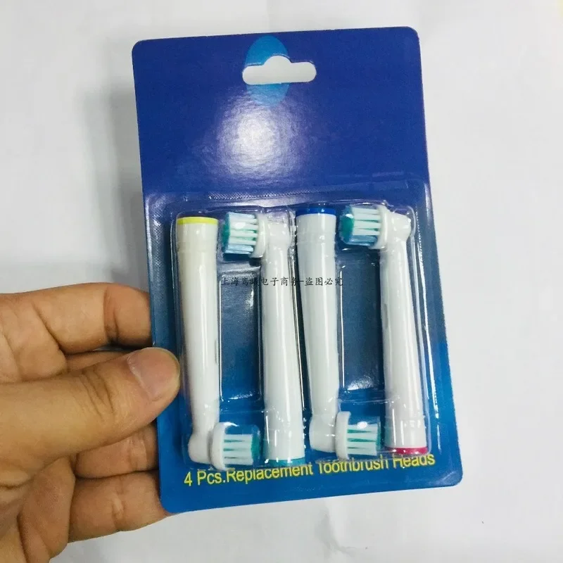 Рисунок 6 - Сменные насадки для электрической зубной щетки Oral-B