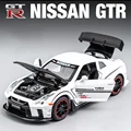 R35 White