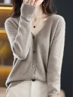 Cardigan pour femme Printemps Automne 2026, col en V, simple boutonnage, court, coupe ajustée, en maille unie, style coréen 2