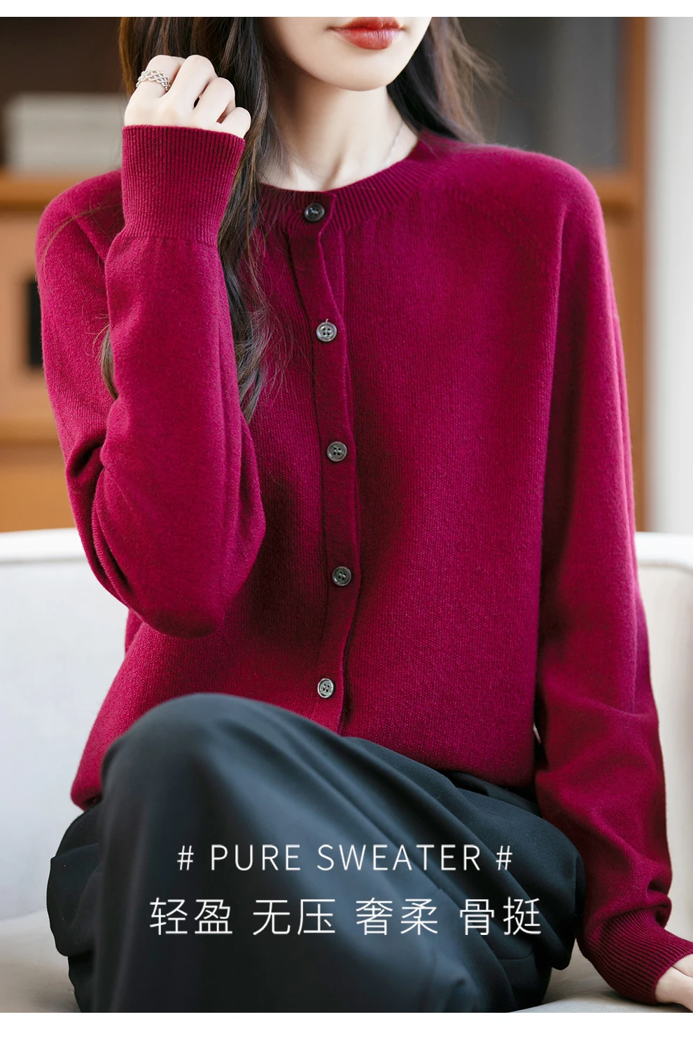 Classic Merino Wool Woman Sweater Basic Female Autumn Winter Knitted Cardigan Elegant Ladies Cashmere Long Sleeve Clothing Tops