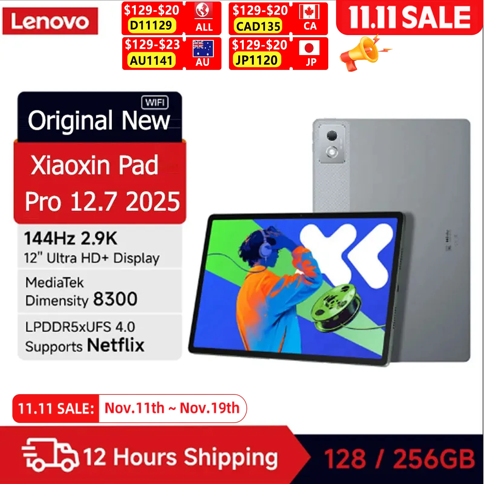 Lenovo Xiaoxin Pad Pro 12.7 2025 MediaTek Dimensity 8300 128GB