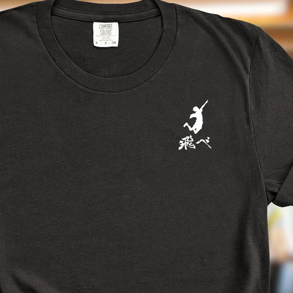 Who Is The Libero in Haikyuu | TikTok, image size:960x960