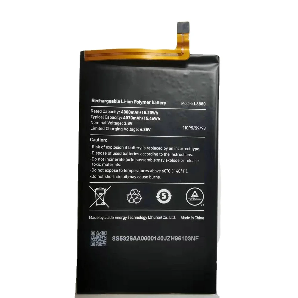 

New L6880 Replacement Battery for Caterpillar CAT S48C Mobile Phone