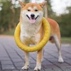 1PC Large Dog Interactive TPR Toy - Durable Floating Ring Pulling Dog Ring for Teeth Grinding And Interactive Play 2