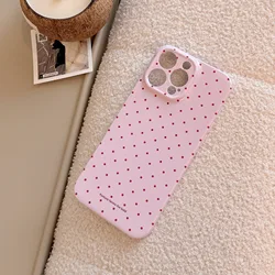 Korean Cute Polka Dot Glossy Phone Case - Hard PC Design - Samsung S23 5G (FL - 413HKX84A1)