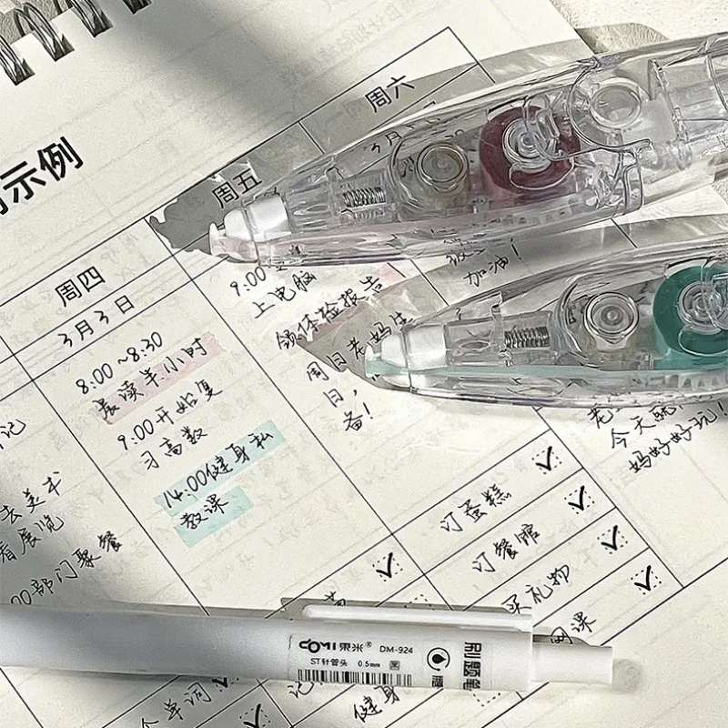 1 Piece Fluorescent Marker Correction Tape Simplicity Solid Color Highlighter Tape Cute Transparent Reading Book Marker