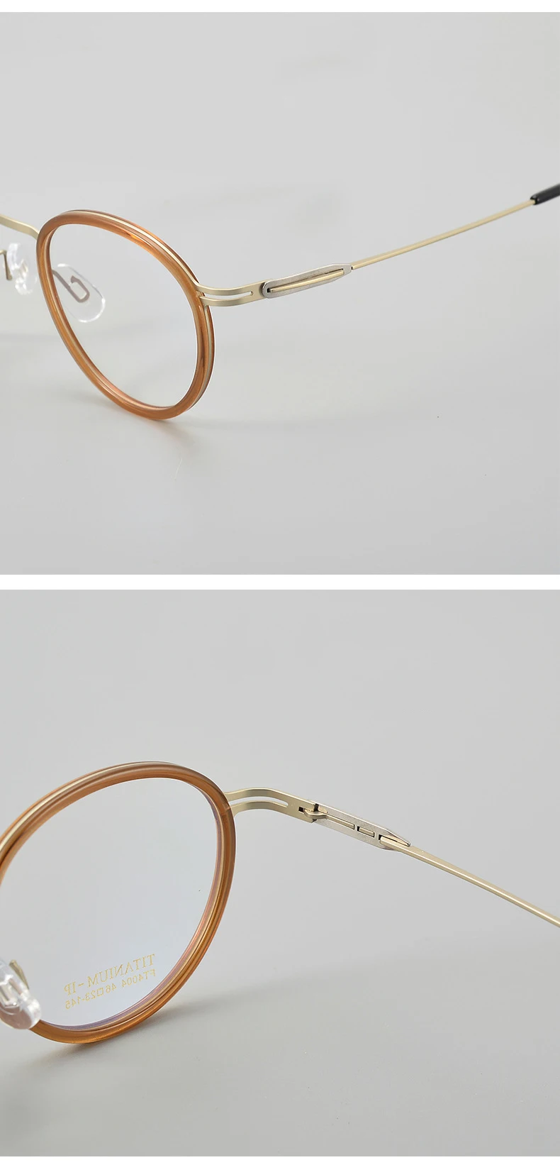 Hewei Eyeglasses Side View