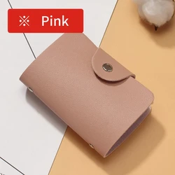 Elegant Women's Slim PU Leather Card Holder and Coin Purse Wallet (Pink)