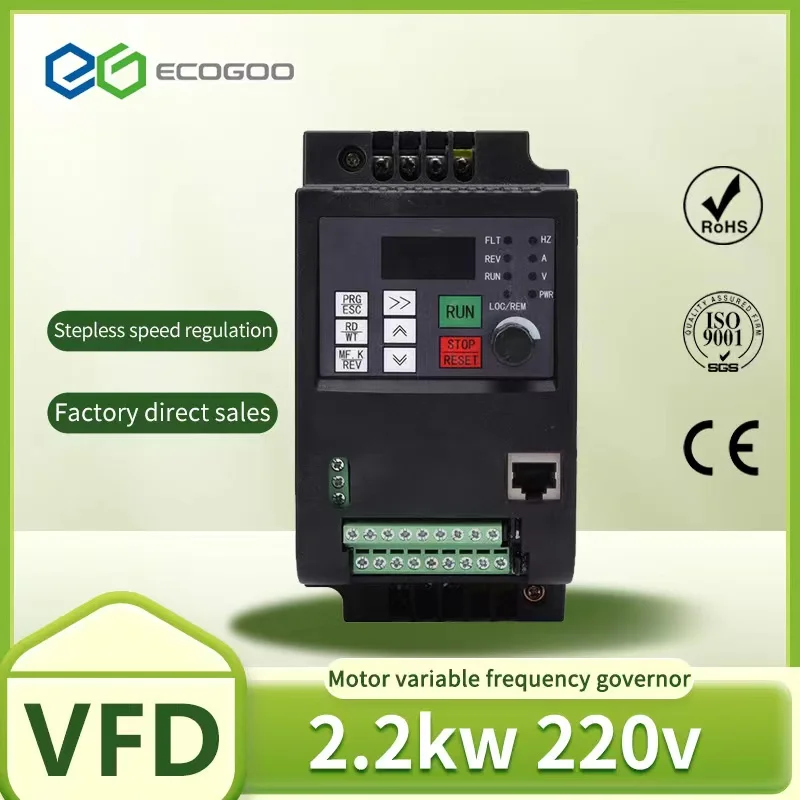 Spindle inverter ac drive 7.5kw/5.5kw/4kw 220v frequency converter 3