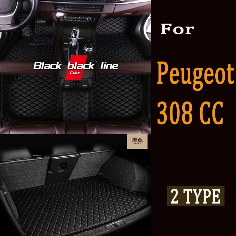 

Автомобильные коврики для Peugeot 308 CC T7 2008 ~ 2013, водонепроницаемые защитные коврики, кожаные коврики, автомобильные аксессуары