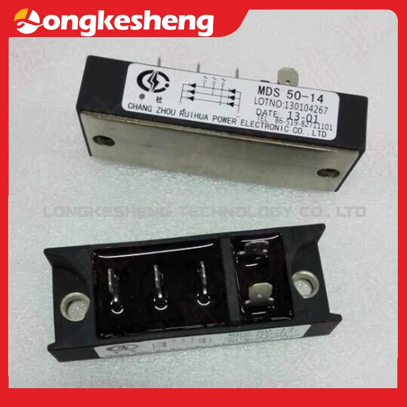 mds501429 mds50 14 mds50 16 mds50a 1600v frete gratis modulo original estoque 01
